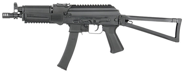 Arcturus PP19-01 Vityaz AEG PE Limited Edition Airsoft Rifle, Black