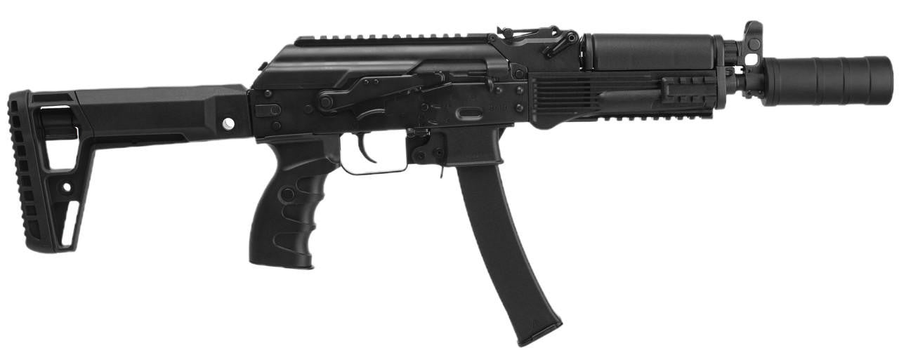 Arcturus PPK20 AEG FE SMG Airsoft Rifle, Black