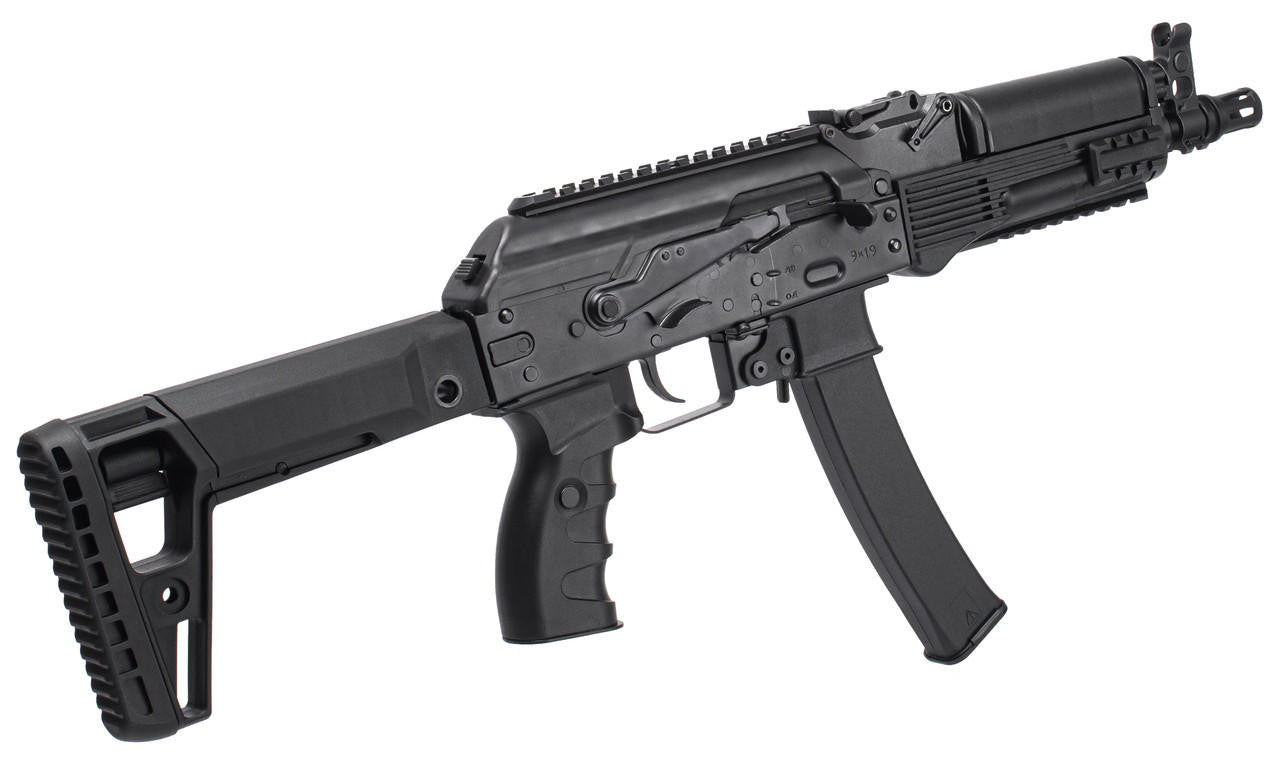 Arcturus PPK20 AEG FE SMG Airsoft Rifle, Black