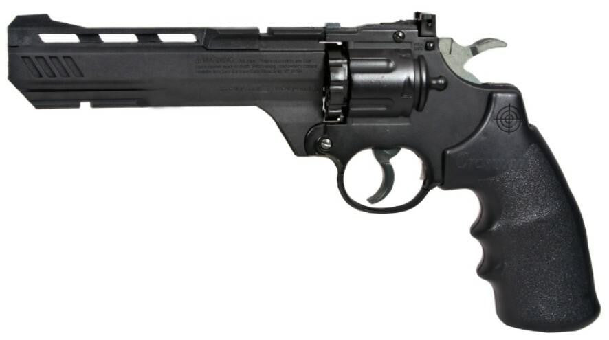 Crosman Vigilante CO2 Revolver 0.177 Cal Airgun, Black