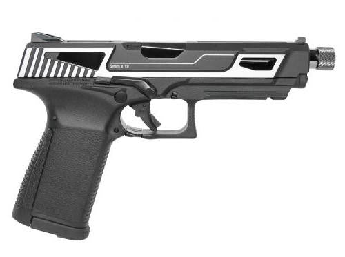 G&G GTP 9 MS Gas Blowback Airsoft Pistol, Silver