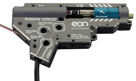 GATE PULSAR S HPA Engine (ETU not included)