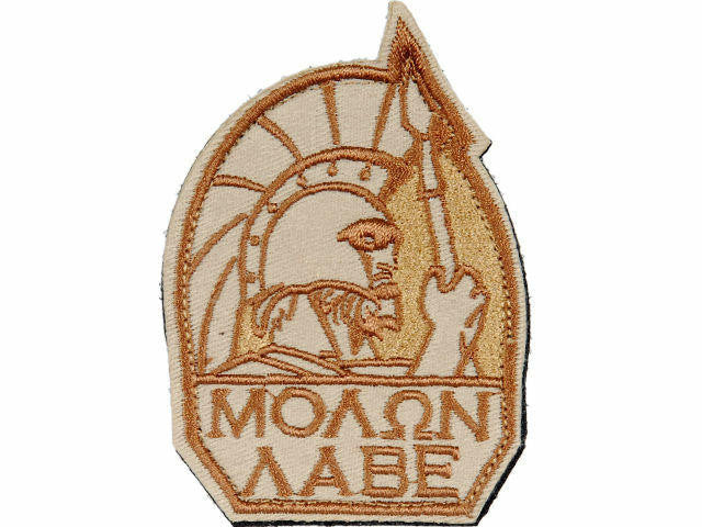 Lancer Tactical Molon Labe Velcro Patch, Tan