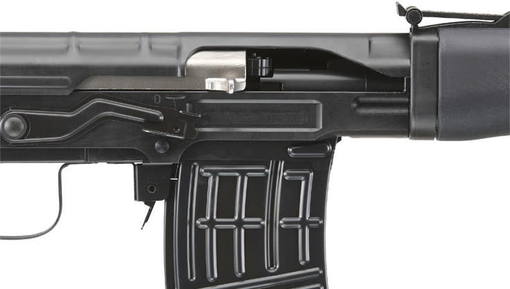 LCT SVD Dragunov Electric Airsoft Sniper Rifle, Black