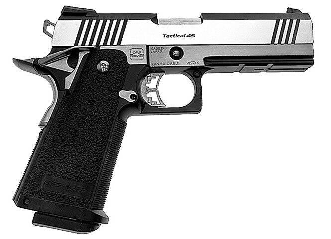 Tokyo Marui Dual Stainless Hi-Capa Custom Gas Blowback Airsoft Pistol, Silver