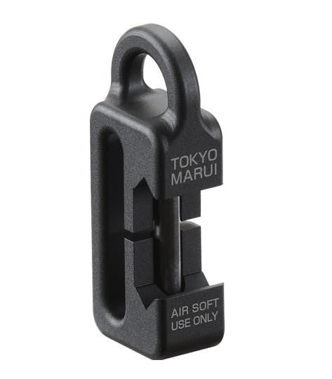 Tokyo Marui Sling Mount Adapter, Black