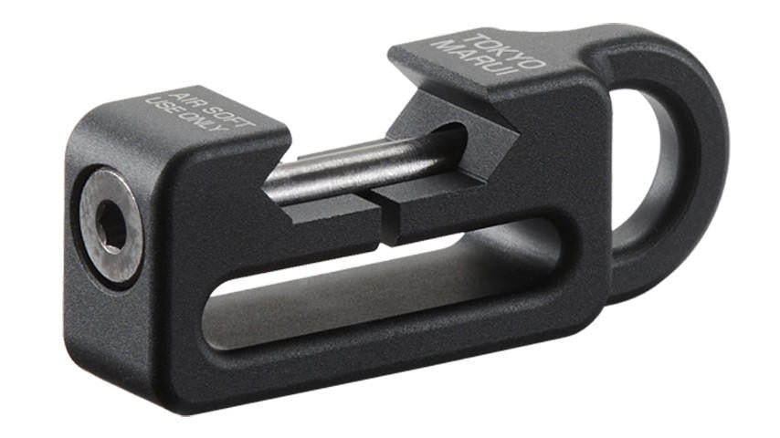 Tokyo Marui Sling Mount Adapter, Black