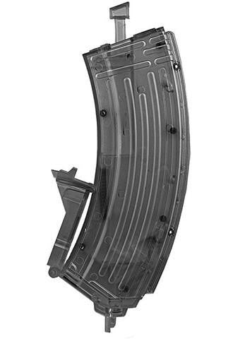 UK Arms 500 Round AK Magazine-Style Speedloader, Smoked