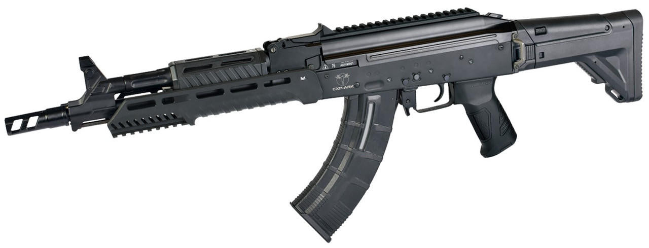 ICS CXP-ARK SSS Airsoft AEG Rifle, Black