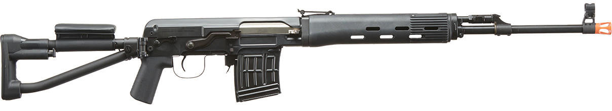 LCT SVDS Airsoft AEG Sniper Rifle, Black